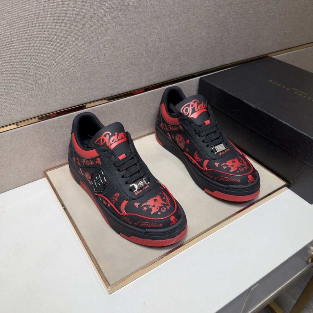 Casual Shoes